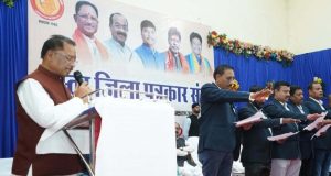 सिमट रहा बस्तर से माओवादी आतंक, बदल रही बस्तर की पहचान – मुख्यमंत्री श्री विष्णु देव साय