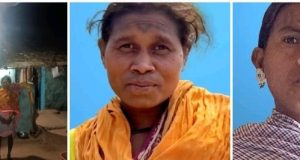 PM जनमन योजना से बदली कबीरधाम के बैगा परिवारों की जिंदगी