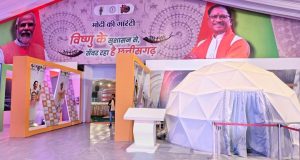 मुख्यमंत्री श्री विष्णुदेव साय के नेतृत्व में बढ़ते छत्तीसगढ़ को देखने के लिए महाकुम्भ में श्रद्धालुओं में उत्साह