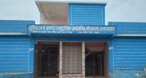 छत्तीसगढ़ सब्जी मंडी में रिसाली नगर निगम के द्वारा सर्व सुविधा युक्त जनता के लिए बनाया गया सुलभ शौचालय उपयोग के लायक नहीं शासन के पैसे का दुरुपयोग- लोक जनशक्ति पार्टी रामविलास