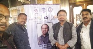 एससी एसटी कर्मचारियों के पदौन्ति,एससी एसटी कर्मचारियों के स्थानतरंण, के लिए ज्ञापन सौपा