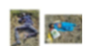 सूरजपुर ट्रिपल मर्डर: जमीन विवाद में पति-पत्नी और बेटी की हत्या मामले में 20 आरोपी गिरफ्तार