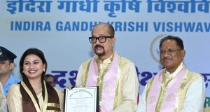 युवाओं के उज्जवल भविष्य के लिए गुणवत्ता पूर्ण भोजन, शिक्षा एवं सुविधाएं उपलब्ध कराना हम सब की प्राथमिकता: राज्यपाल श्री रमेन डेका