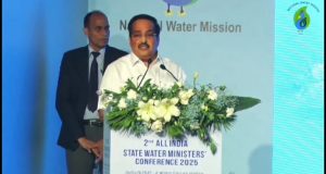 केन्द्रीय जल शक्ति मंत्री श्री पाटिल ने छत्तीसगढ़ के जल संचयन कार्यों को सराहा