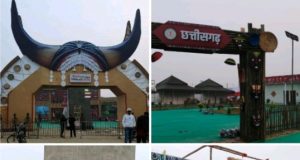 मुख्यमंत्री विष्णुदेव साय की ऐतिहासिक पहल: छत्तीसगढ़ की जनता बनी महाकुंभ 2025 की साक्षी