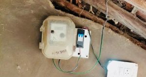 नक्सल प्रभावित गांव के 75 घरों में पहली बार पहुंची बिजली