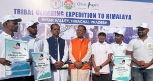 वन आधारित आजीविका को मजबूत कर जनजातीय समाज की आय बढ़ाने के लिए प्रयासरत है हमारी सरकार : मुख्यमंत्री श्री विष्णु देव साय