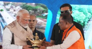प्रधानमंत्री श्री नरेन्द्र मोदी ने छत्तीसगढ़ को दी एक और बड़ी सौगात