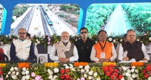प्रधानमंत्री श्री नरेंद्र मोदी से मिली छत्तीसगढ़ को 33 हजार 700 करोड़ रुपए की विकास परियोजनाओं की सौगात: मुख्यमंत्री श्री विष्णुदेव साय ने जताया आभार