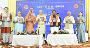 छत्तीसगढ़ में उद्यमिता आयोग का होगा गठन : मुख्यमंत्री श्री विष्णु देव साय