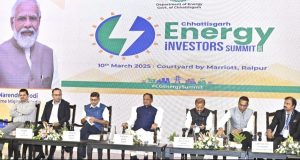 छत्तीसगढ़ में ऊर्जा क्रांति! 3 लाख करोड़ का निवेश, चार तरह के पावर प्लांट से बनेगी अपार ऊर्जा