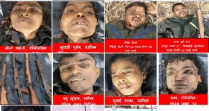 थाना छोटेबेठिया,ज़िला कांकेर के कुरूषनार जंगल पहाडी़ क्षेत्र में दिनांक-20.03.2025 को हुई पुलिस-नक्सली मुठभेड़ में 04 वार्दीधारी माओवादी के शव बरामद।