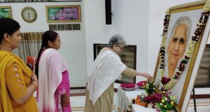 पूर्व मुख्य प्रशासिका राजयोगीनी दादी जानकी जी के स्मृति दिवस पर ब्रह्मा वत्सो ने श्रंद्धाजलि अर्पित की