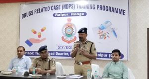 पुलिस महानिरीक्षक रायपुर रेंज रायपुर श्री अमरेश कुमार मिश्रा की गरिमामय उपस्थिति में रेंज स्तरीय एनडीपीएस एक्ट का एक दिवसीय प्रशिक्षण कार्यशाला।