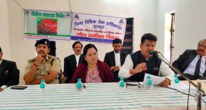 जेल एवं ग्राम पंचायत पर्री में ’’वित्तीय साक्षरता शिविर’’ का किया गया आयोजन