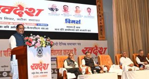 स्वदेश पत्र समूह ने समाज में भारतीयता की भावना को पुष्ट किया – मुख्यमंत्री श्री साय