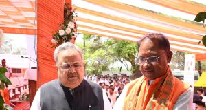 नवीकरणीय ऊर्जा से बदलेगा प्रदेश का भविष्य” — मुख्यमंत्री विष्णु देव साय