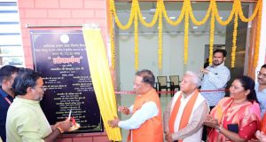 मुख्यमंत्री श्री विष्णु देव साय ने बगिया में 72 लाख की लागत से निर्मित हेलीपैड लाउन्ज का किया शुभारंभ