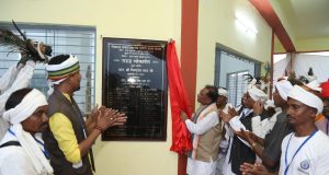 मुख्यमंत्री श्री विष्णुदेव साय कांकेर जिले के मरका पंडुम में हुए शामिल