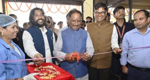 मुख्यमंत्री श्री विष्णुदेव साय ने किया ‘झरिया’ एल्कलाइन वॉटर बॉटलिंग प्लांट का शुभारंभ