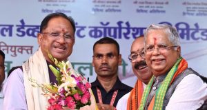 छत्तीसगढ़ में 4 नए स्मार्ट औद्योगिक पार्क स्थापित होंगे: मुख्यमंत्री श्री विष्णु देव साय ने की घोषणा