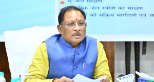 मुख्यमंत्री श्री विष्णु देव साय ने राष्ट्रीय पंचायती राज दिवस के अवसर पर किया ‘अटल डिजिटल सुविधा केंद्र’ का वर्चुअल शुभारंभ