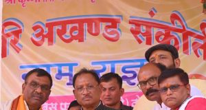 मुख्यमंत्री श्री विष्णुदेव साय श्री हरि अखंड संकीर्तन नाम यज्ञ में हुए शामिल