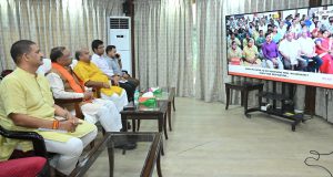 मुख्यमंत्री श्री विष्णु देव साय ने जनप्रतिनिधियों और अधिकारियों के साथ सुनी ‘मन की बात’ की 121वीं कड़ी