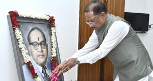मुख्यमंत्री श्री विष्णु देव साय ने डॉ. भीमराव अम्बेडकर की जयंती पर उन्हें किया नमन
