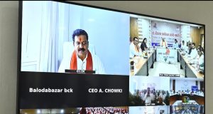 छत्तीसगढ़ में मोदी की एक और गारंटी हुई पूरी