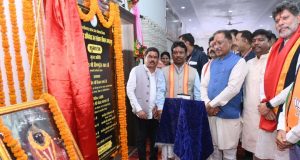 मुख्यमंत्री श्री विष्णु देव साय की बस्तर अंचल को बड़ी सौगात