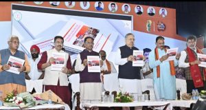 सीजीएमएससी प्रदेश की स्वास्थ्य व्यवस्था को सुदृढ़ करने में निभा रही अहम भूमिका: मुख्यमंत्री विष्णुदेव साय