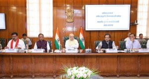 केन्द्रीय गृह एवं सहकारिता मंत्री श्री अमित शाह ने आज नई दिल्ली में छत्तीसगढ़ के मुख्यमंत्री श्री विष्णु देव साय के साथ राज्य में तीन नए आपराधिक कानूनों के कार्यान्वयन पर समीक्षा बैठक की