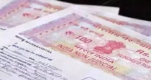 मुख्यमंत्री के निर्देश पर एक और जनहितैषी फैसलाजमीन के नामांतरण के लिए तहसीली का चक्कर खत्मजमीन के रजिस्ट्री के साथ ही होगा नामांतरण