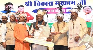 औषधीय पौधों के संवर्धन से असीम संभावनाएं : मुख्यमंत्री श्री विष्णुदेव साय