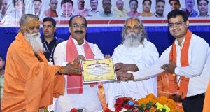 आदि शंकराचार्य ने सनातन धर्म एवं अद्वैत वेदांत से संपूर्ण भारत को एक सूत्र में बांधा : श्री अरुण साव