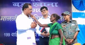 बीजापुर जिले के उसुर विकासखंड के करेगुट्टा पहाड़ी की तलहटी में स्थित गांव से उठी एक माँ की करुणा