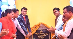 लंबे समय से नक्सल समस्या से प्रभावित रहे जगरगुंडा में खुली इंडियन ओवरसीज बैंक की शाखा: मुख्यमंत्री श्री विष्णु देव साय ने किया वर्चुअल शुभारंभ