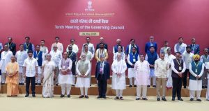 प्रधानमंत्री श्री नरेंद्र मोदी के समक्ष मुख्यमंत्री साय का आत्मनिर्भर बस्तर विजन