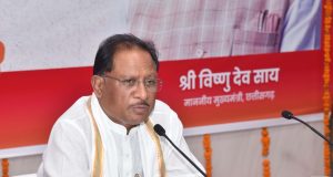 जनसुविधाओं का ध्यान, समस्याओं का तत्परता से समाधान और गुणवत्तापूर्ण सेवा से ही सुशासन: मुख्यमंत्री श्री विष्णु देव साय