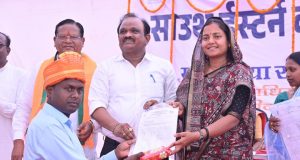 भू-अधिग्रहण से प्रभावित 86 युवाओं को मिला रोजगार