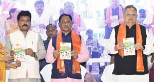 भगवान चित्रगुप्त न्याय और कर्म के देवता हैं और उनका संदेश साफ है—जो जैसा करेगा, वैसा फल पाएगा – मुख्यमंत्री श्री विष्णु देव साय