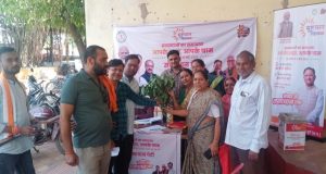 सु शाशन योजना के नाम पर जनता के भावनाओ से खिलवाड़