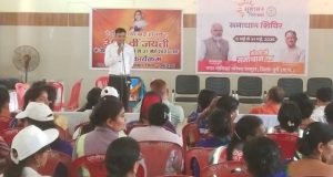 छत्तीशगढ की सांस्कृति और लोगो के लिए उदासीन प्रदेश की भाजपा सरकार:वैष्णव