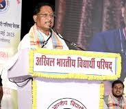 युवा शक्ति है राष्ट्र शक्ति- मुख्यमंत्री श्री विष्णुदेव साय