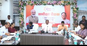 विकसित छत्तीसगढ़’ के रोडमैप पर रखें फोकस: मुख्यमंत्री श्री विष्णु देव साय