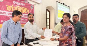 दूरस्थ इलाकों में पहुंचेगी शिक्षा की रौशनी