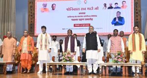 मुख्यमंत्री श्री विष्णुदेव साय ने छत्तीसगढ़ स्टेट बेवरेजेस कॉर्पोरेशन के अध्यक्ष श्रीनिवास मद्दी के पदभार ग्रहण समारोह में हुए शामिल