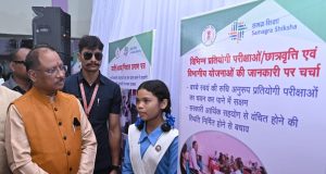 छत्तीसगढ़ की शिक्षा में एक साहसिक छलांग ,कोई भी स्कूल अब शिक्षक विहीन नही