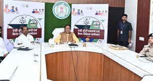 कृषकों की समृद्धि हमारा संकल्प: नवाचार और तकनीक से सशक्त होंगे छत्तीसगढ़ के अन्नदाता – मुख्यमंत्री श्री विष्णुदेव साय